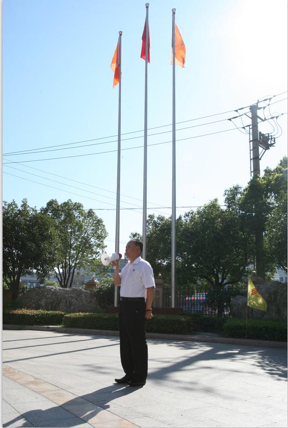 浙江公海彩船建设集团